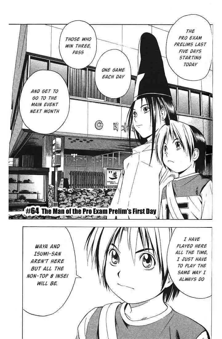 Hikaru no go Chapter 64 2